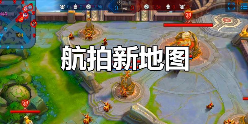 王者荣耀澜快速发育技巧剖析（跟着这些技巧，你也能在游戏中快速发育）