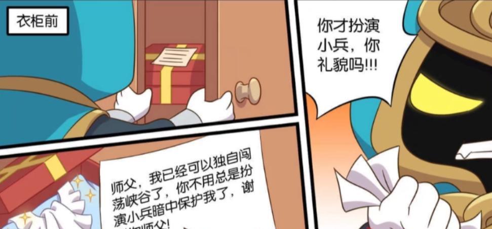 王者荣耀英雄对比（谁更强？以游戏实战经验分析）