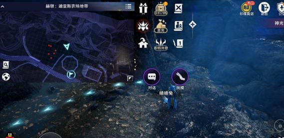 黑色沙漠实在的营养餐任务攻略（让你轻松完成任务，尝遍美食）