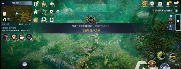 《黑色沙漠手游》迷路的羊攻略（如何快速找到迷路的羊？——攻略分享）