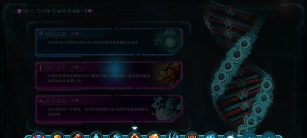 黑色幸存者西尔维娅武器高胜率布局攻略（打造专属西尔维娅的完美武器组合）