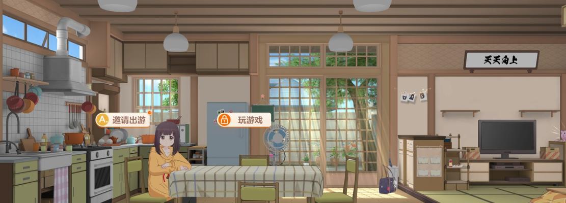 胡桃日记（如何获得所有的打工卡）
