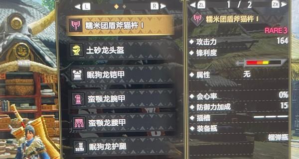 重返深渊，轻松获得风杖（重返深渊，轻松获得风杖）
