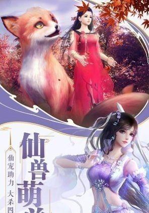 第二人生方士药与仙药的作用探讨（探寻第二人生游戏中方士药是否可与仙药相辅相成）