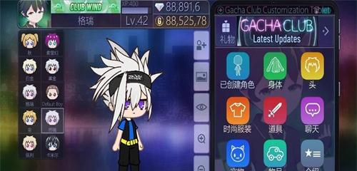 凹凸世界解密1-19关通关技巧攻略（一步步揭开谜题）