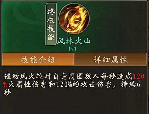 《放开那三国3》游戏抽卡概率揭秘（抽卡概率到底有多高）