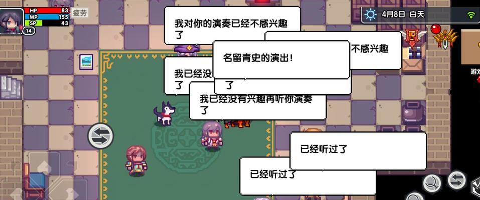 伊洛纳萌兔安蒂拉属性效果解析（探究安蒂拉属性对游戏的影响）