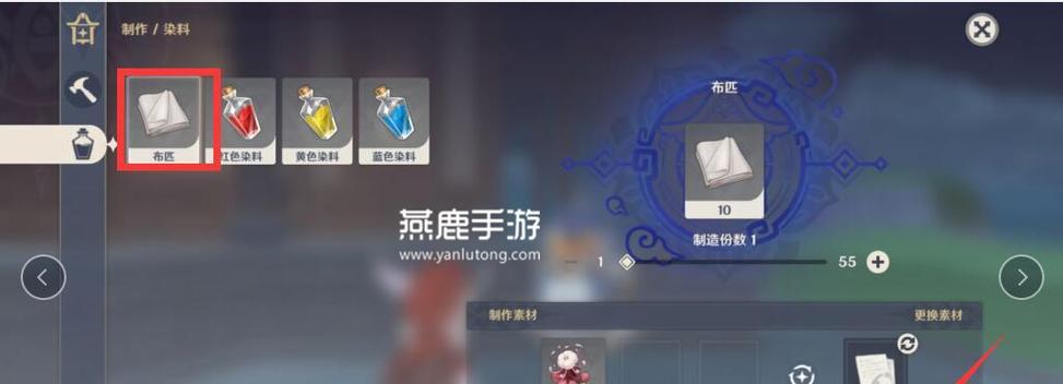 原神暗铁剑属性介绍（适合谁用）