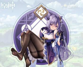 原神最强冰套刻晴攻略（冰冻流刻晴如何在12版本中发挥作用）