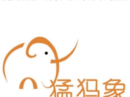 贪吃小怪物之猛犸象皮肤获取攻略（游戏玩家必看！掌握这些技巧）