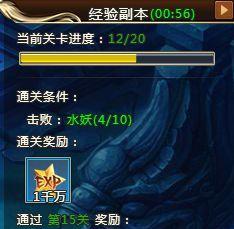 《神戒》游戏神卡融合大揭秘（最高级别神卡融合后的效果分析与获得方法）