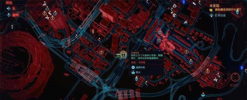 探秘《赛博朋克2077》无限时停操作手法（解析游戏中的停顿操作技巧）