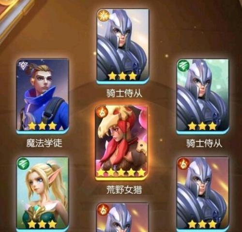 上古王冠（探索上古王冠搭配之道）