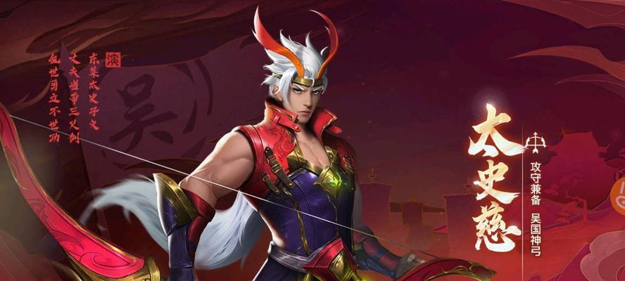 最新少年三国志零武将角色强度排名剖析（零武将角色强度排名）