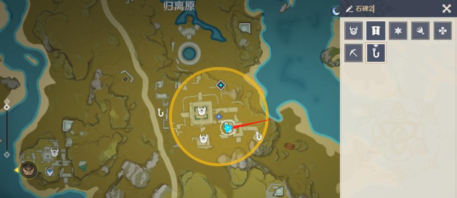 探寻原神八个石碑点亮后的奇遇之旅（解谜石碑）