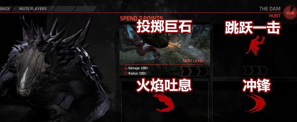 原神攻略之歌利亚打法技巧（让你轻松击败歌利亚的攻略指南）