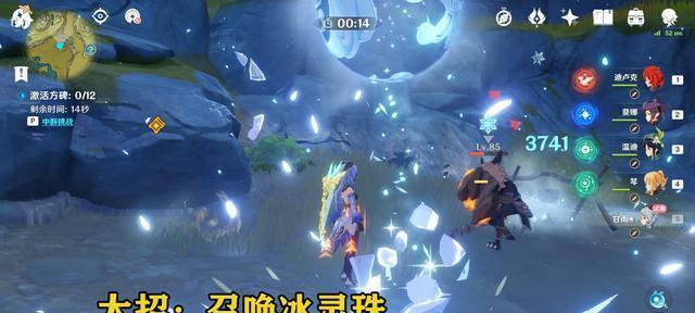 《原神》甘雨胡桃加强内容数值一览（全面提升甘雨胡桃实力）