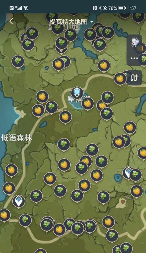 《原神》木材采集速刷技巧大揭秘（原神砍树技巧教学）