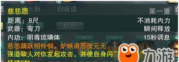 火炮闪电，杀伤惊人，输出能力独占鳌头（火炮闪电）