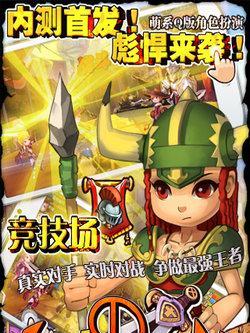 封印之都都提娜装备和技能详解（掌握这些装备和技能）