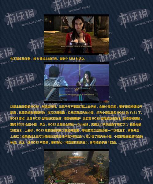 《地牢围攻2》游戏宠物全攻略（解锁各种宠物技能）