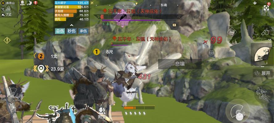《探索妄想山海朱獳技能的方法与技巧》（解锁妄想山海朱獳技能的秘诀及游戏攻略）
