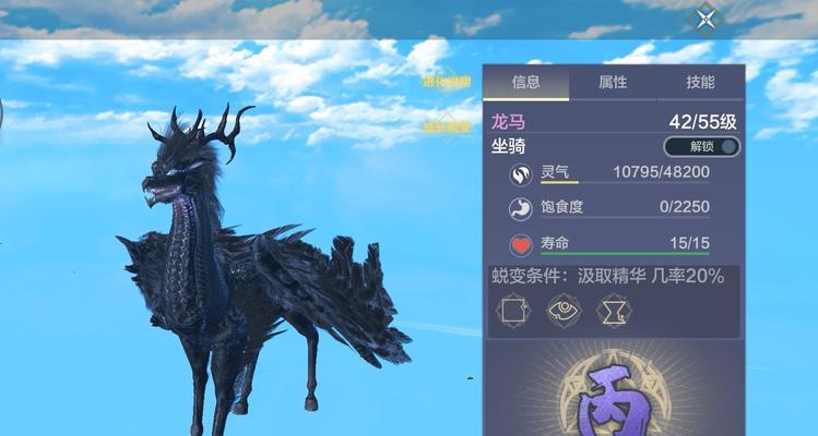 游戏中氪金是否严重影响平民玩家（探讨平民氪金的最合适金额和影响程度）