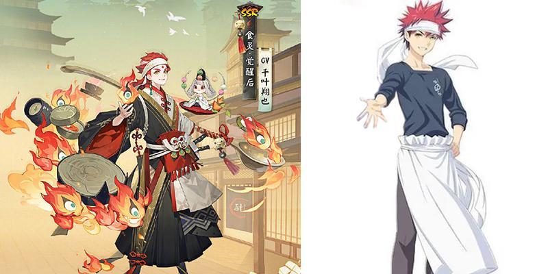 阴阳师圣诞周边上新，为冬日献礼的游戏热潮（精美周边、限定活动、粉丝狂欢）