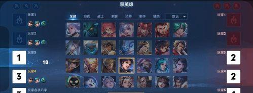 王者荣耀2024破晓版本（探索未知领域）