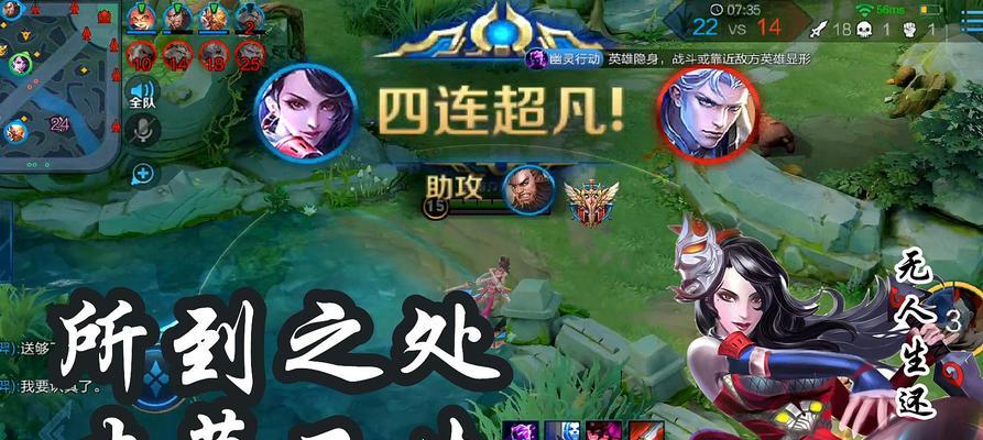 绝世神射（掌握关键装备）