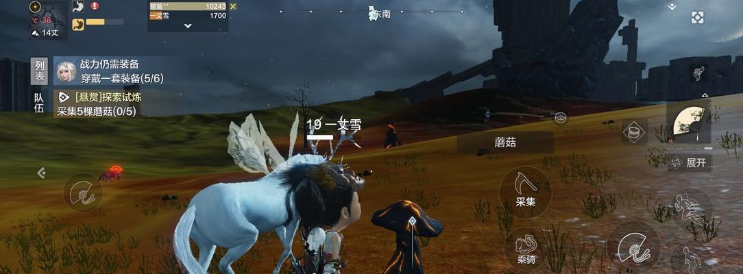 探秘妄想山海风景点鉴（揭开妄想山海风景点鉴的神秘面纱）