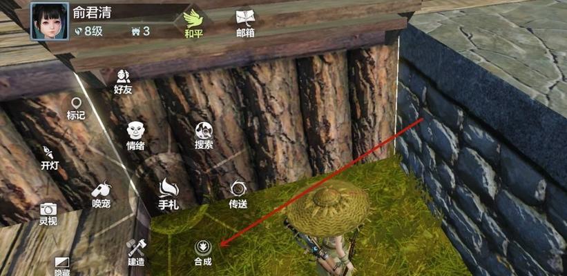 《妄想山海季土获取攻略——让你成为土豪的秘密武器》（妄想山海季土获取攻略）
