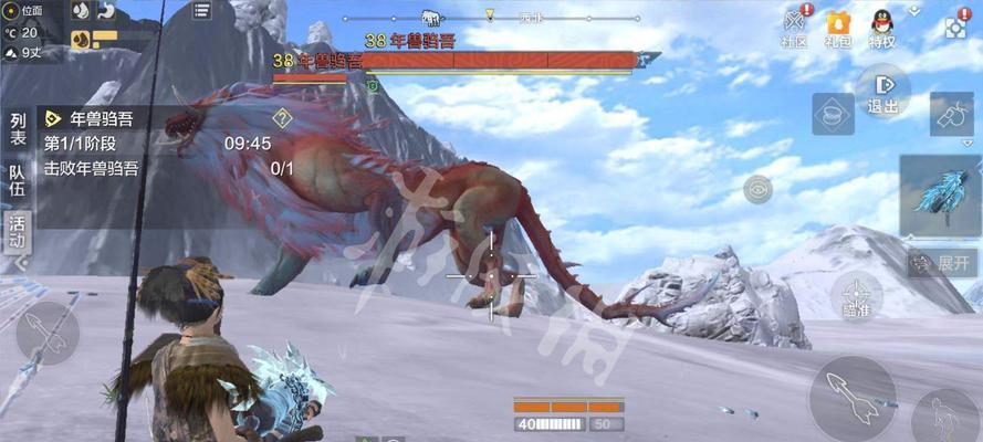《妄想山海奇履斩魔攻略奇履任务详解》（全面解析游戏中的奇履任务及攻略技巧）