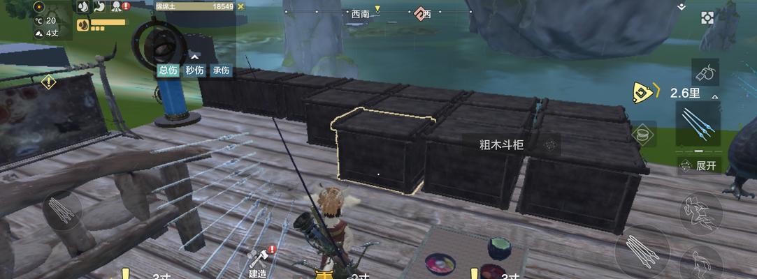 《以妄想山海》游戏搬家流程详解（让你的“妄想山海”之旅顺利无阻）