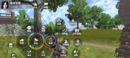 《以妄想山海》战力提升教程（打造强大角色）