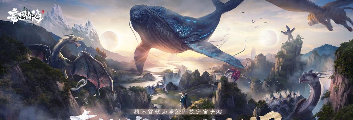探索奇幻世界——以妄想山海织布机为主题的游戏解密（掌握织布技艺）