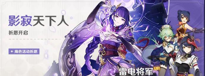 解密原神首充双倍重置时间，让你玩转游戏攻略（揭秘原神首充双倍奖励重置时间）