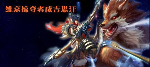 王者荣耀S13赛季最强射手推荐（S13射手排行榜及最佳选择）