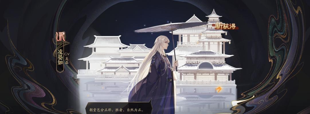 以花亦山心之月推理考试答案分享——解开谜题，揭开真相（游戏中的犯罪追踪）