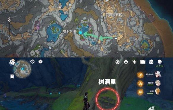 如何获得原神隐藏成就？我明白了攻略是什么？