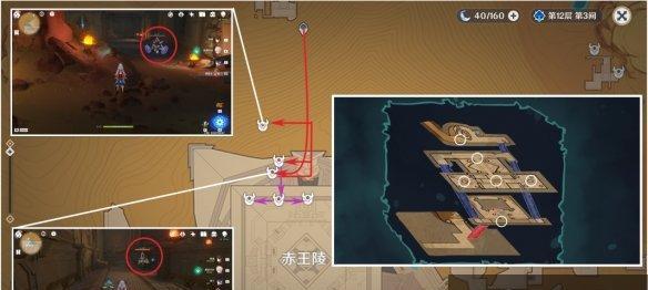 原神千夜浮梦适用角色有哪些？如何选择合适的角色使用？