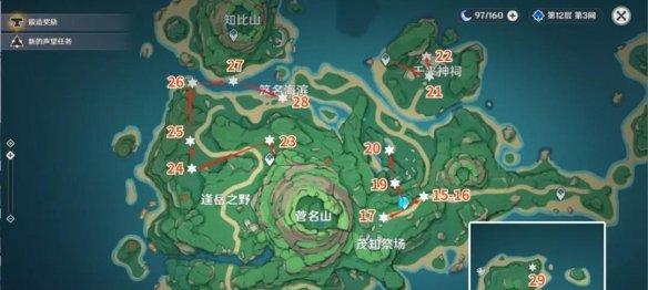 原神辉木采集位置一览？如何快速找到辉木材料？
