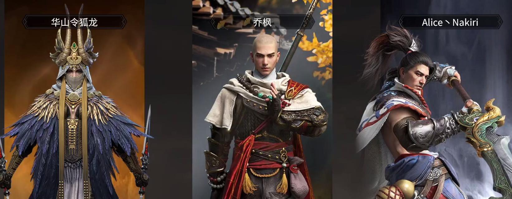 永劫无间天海天赋技能怎么加点？加点攻略有哪些常见问题？