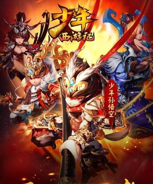 8月4日公测安锋旗舰手游《全民仙逆》亮相CJ？游戏有哪些亮点和特色？