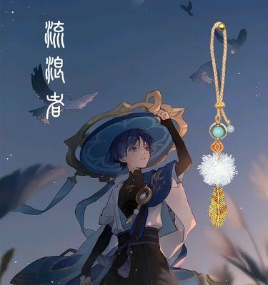 原神散兵天赋材料汇总？如何快速获取所有必需品？
