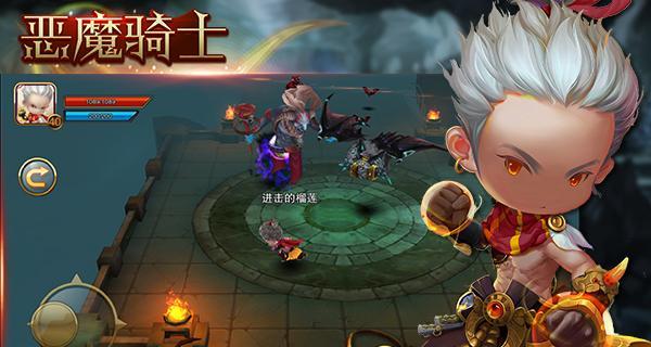 无限战争手游虚空恶魔怎么样？虚空恶魔技能如何分析？