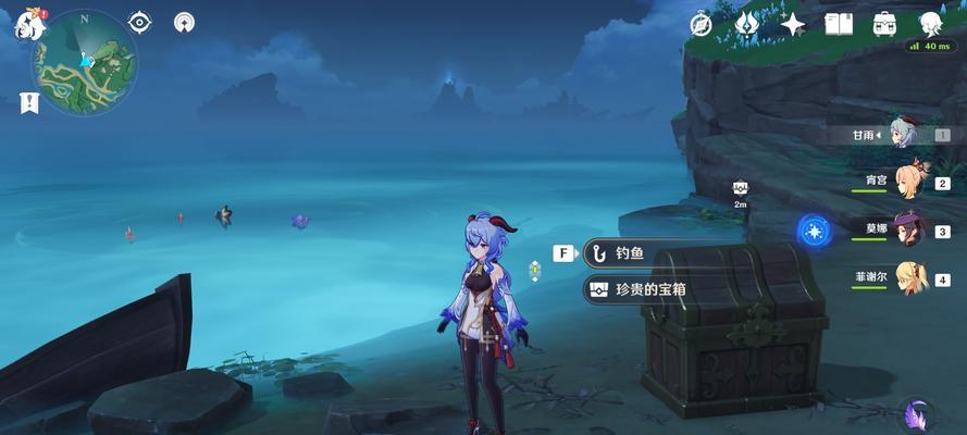 原神钓鱼特训活动怎么玩？有哪些奖励可以获取？