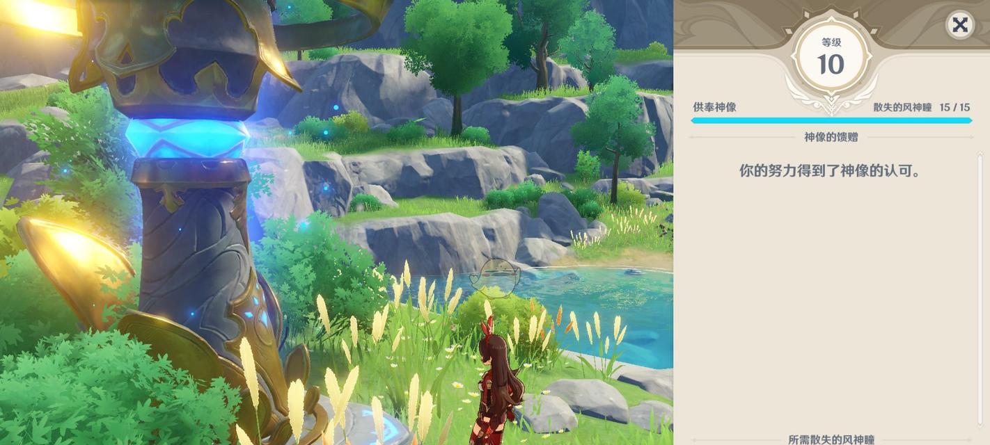原神坎蒂丝是几星？坎蒂丝星级一览表如何查看？