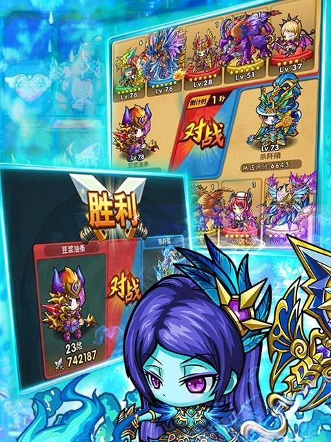 《魔域手游》巅峰战旗玩法有哪些特点？智勇小棋手如何成为高手？