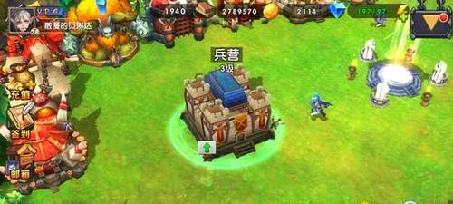 战争与征服建筑优先升级哪个好？新手建筑升级攻略是什么？